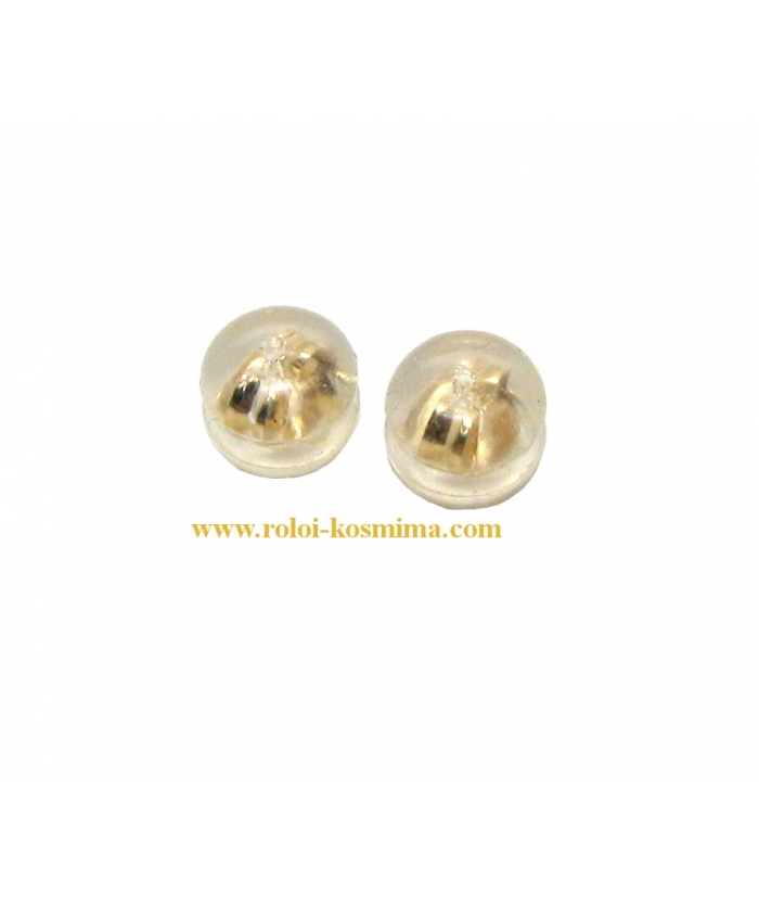 Earrings gold K14 'Pearl and zircon'