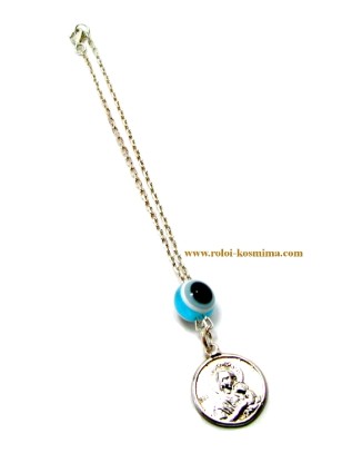 Car Amulet Silver 925° "saint Christopher" 2