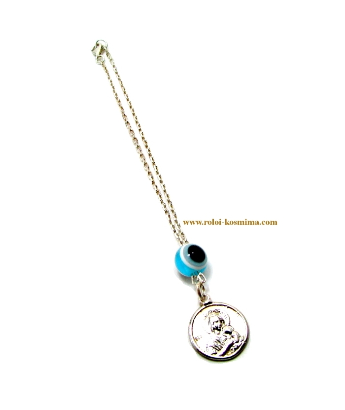 Car Amulet Silver 925° "saint Christopher"