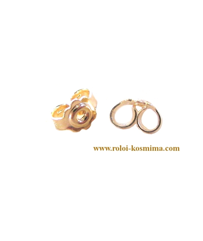 Gold Lock Κ14 for earrings