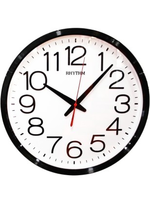 WALL CLOCK RHYTHM WHITE 2
