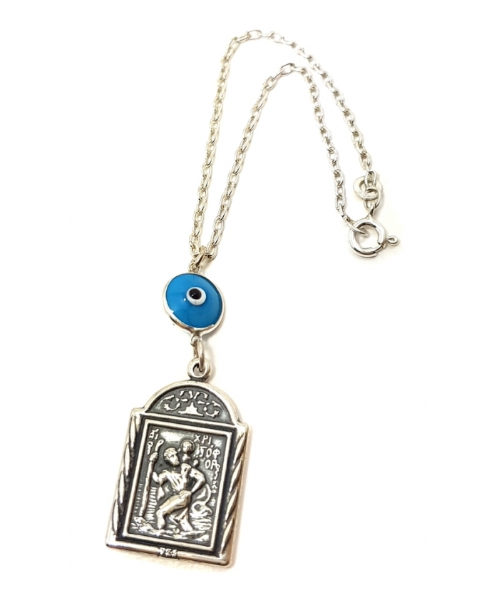 Car Amulet Silver 925° "Saint Christopher"