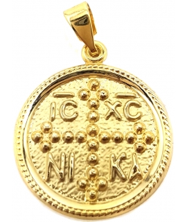 Pendant Gold K14