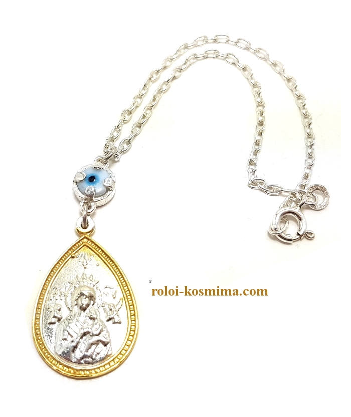 Car Amulet Silver 925° "Saint Christopher"