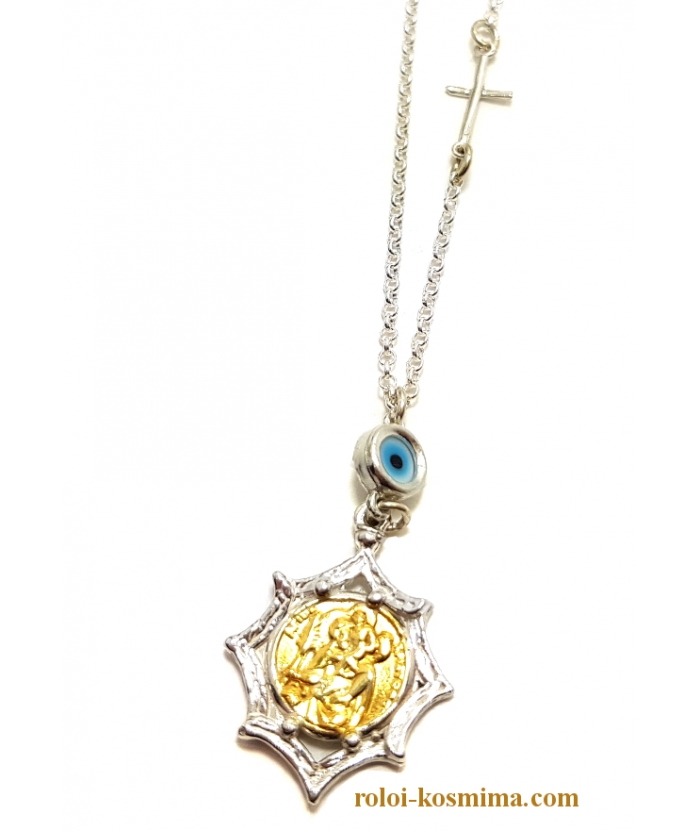Car Amulet Silver 925° "Saint Christopher"