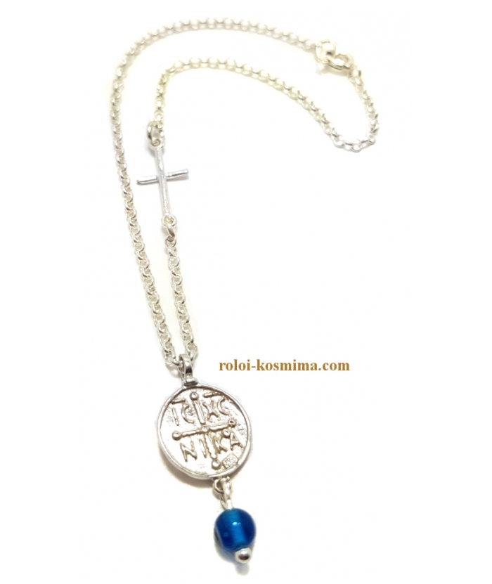 Car Amulet Silver 925° "Saint Christopher"
