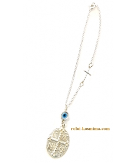Car Amulet Silver 925° "ICXΡΝΙΚΑ" 2