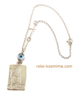 Car Amulet Silver 925° "Saint Christopher" 2