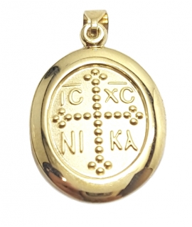 Pendant Gold K14