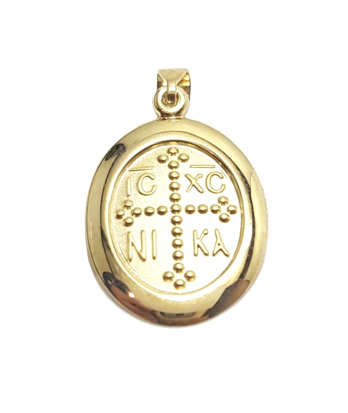 Pendant Gold K14