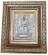Silver Icon Carved 'Saint Spiridon'