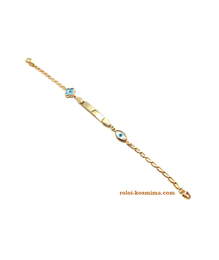 Child name Bracelet Gold