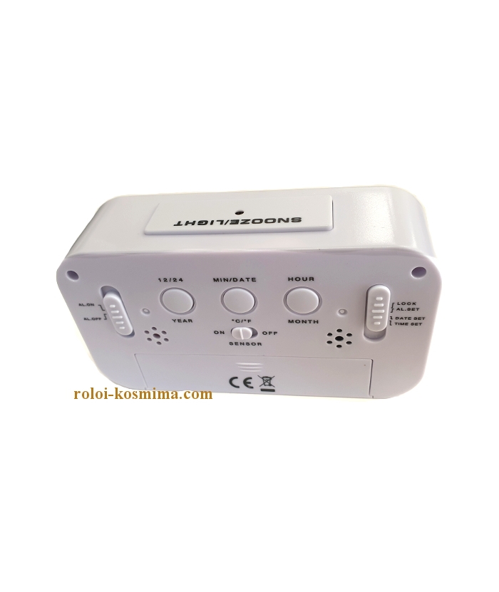 Ρολόι Ξυπνητήρι JM JD9519 White