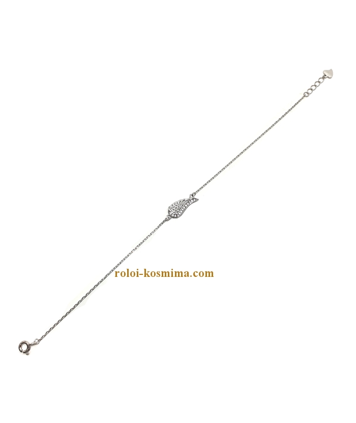 Bracelet Silver "Wing"