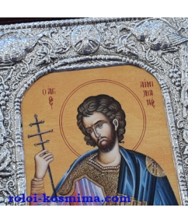 Silver icon 925° "Saint Aimilianos" 19x24cm 2