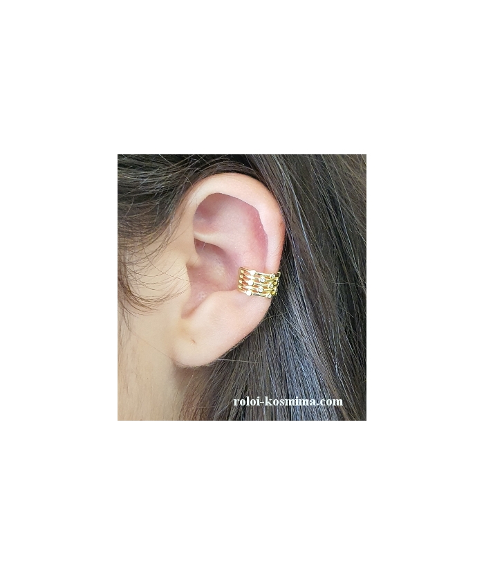 Σκουλαρίκι Ασημένιo Επίχρυσο τύπου ear-cuff
