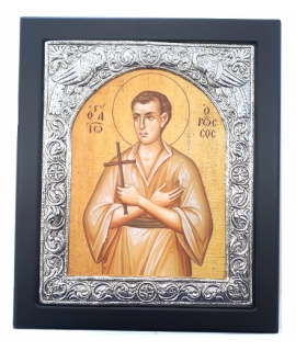 Silver icon 925° "Saint John Russian" 19x24cm
