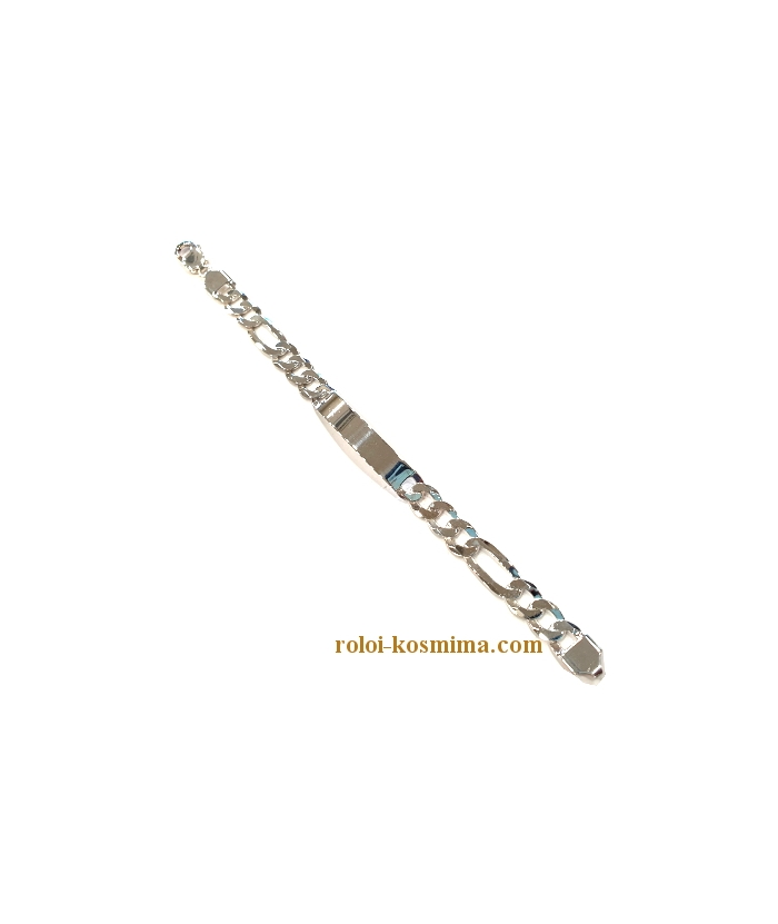 Bracelet Silver