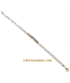Bracelet Silver 2