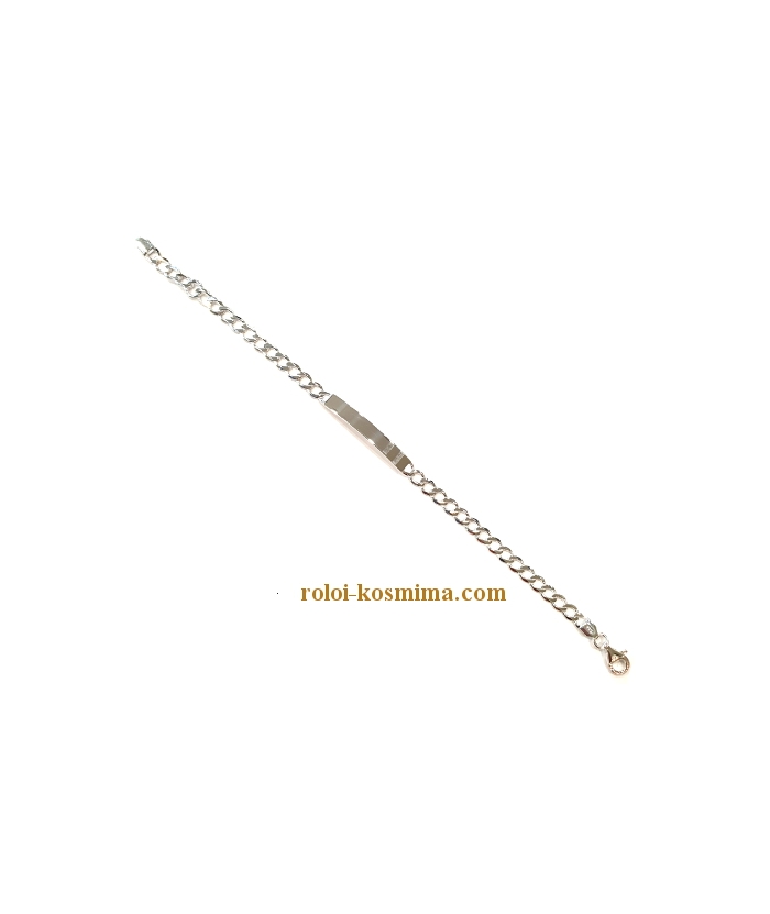 Bracelet Silver
