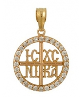 Pendant Gold K14 ΕΝ ΤΟΥΤΩ ΝΙΚΑ