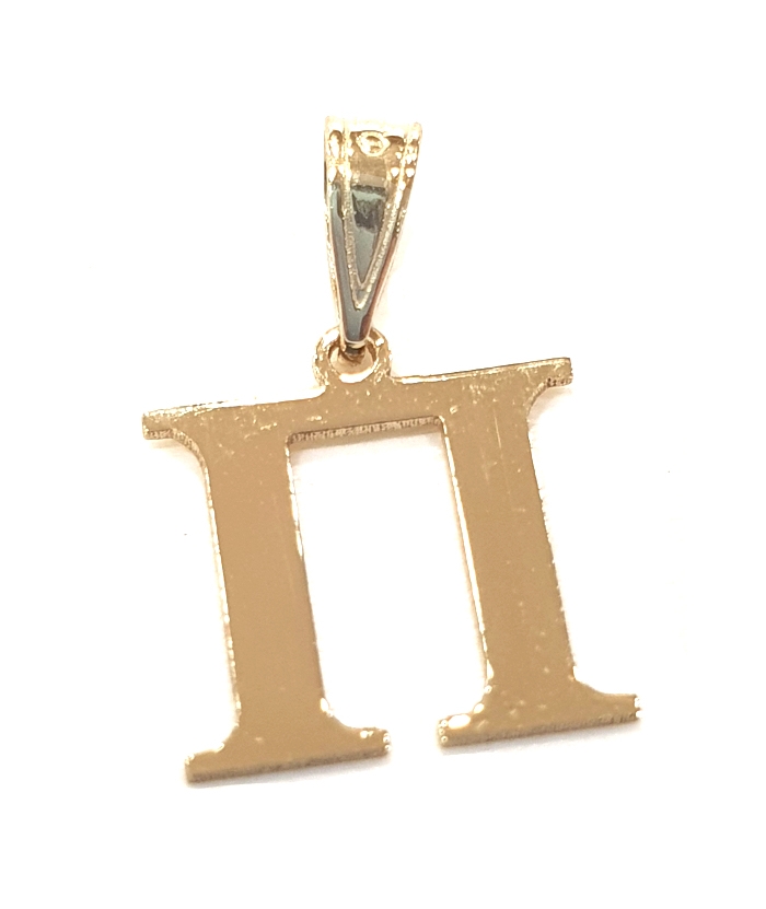 Monogram Gold K14 letter Π