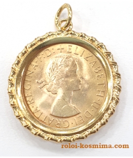 Pendant Gold Κ14 2