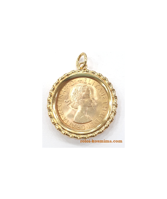 Pendant Gold Κ14