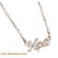 Necklace Whitegold K14 "Name Iro"