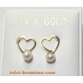 Earrings gold K14 "Heart pearl dang"
