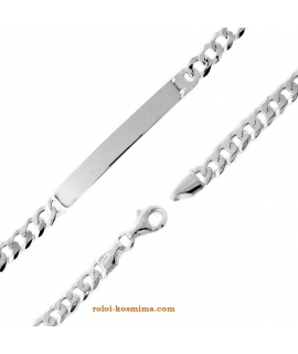 Bracelet Silver 2