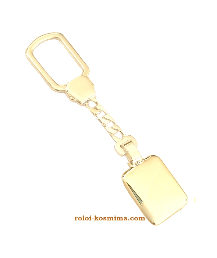 Keyholder Silver