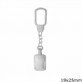 Keyholder Silver