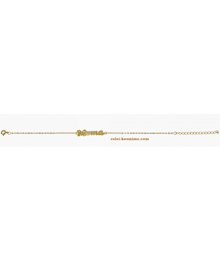 Bracelet Silver goldplated Mama with hearts
