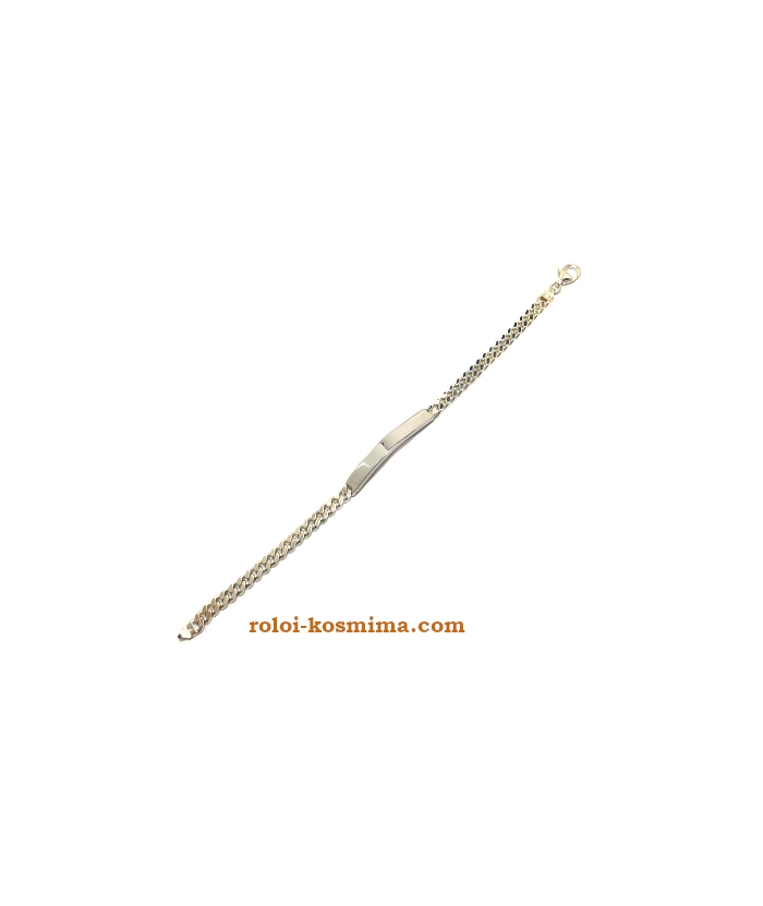 Bracelet Silver