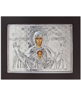 Silver icon 925°'Platitera'