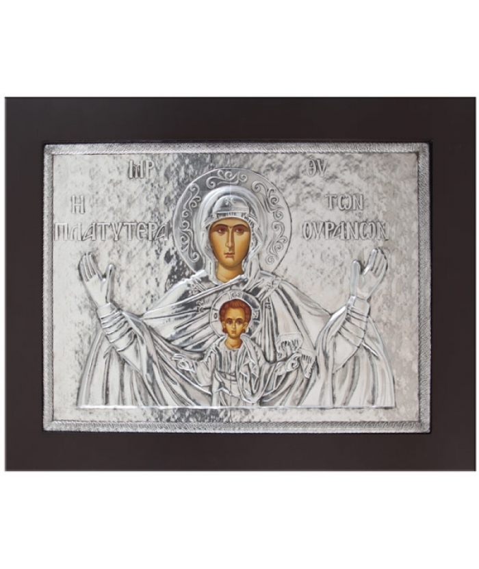 Silver icon 925°'Platitera'