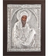 Silver icon 925° "Saint Gerasimus"