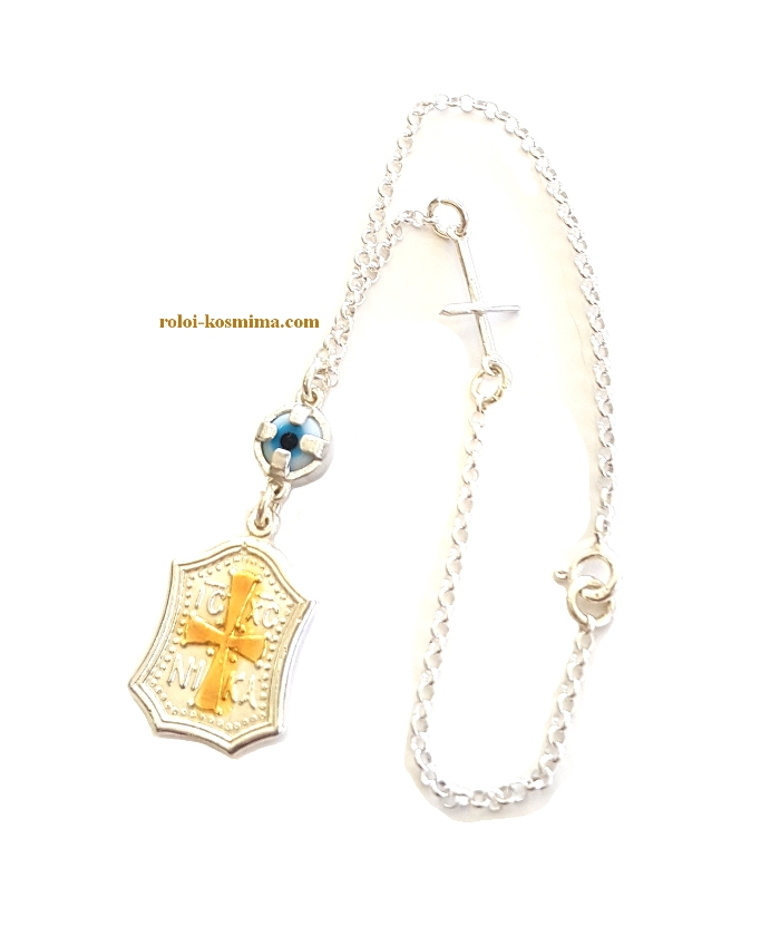 Car Amulet Silver 925° "Mary" Two sides