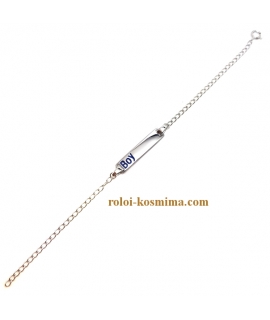 Bracelet Child Silver  2