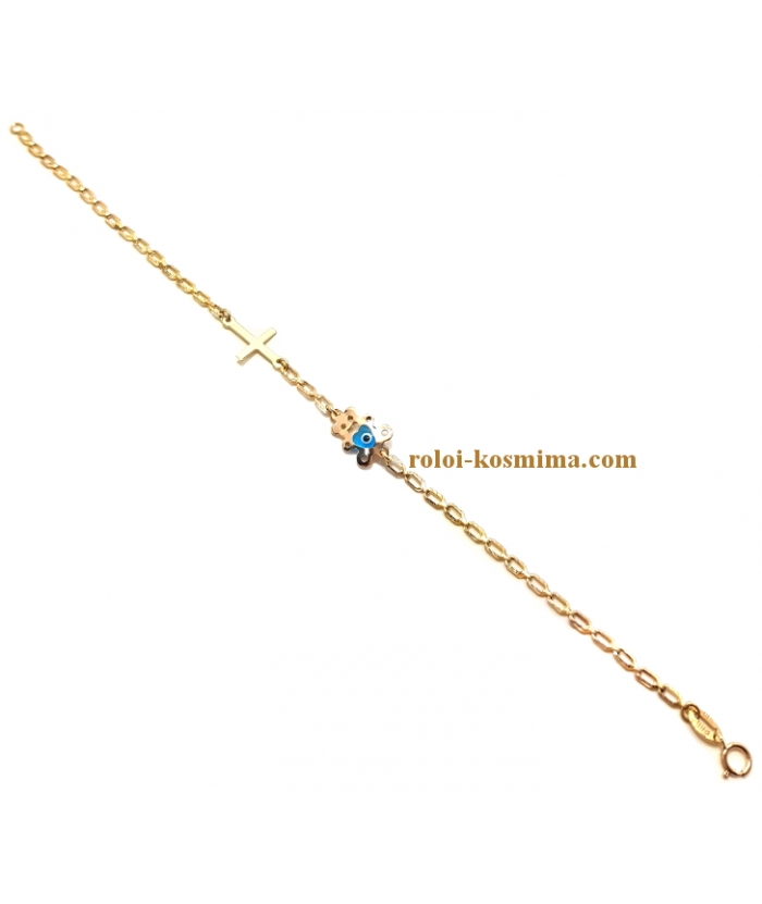Bracelet Kids Gold ''Daisy''