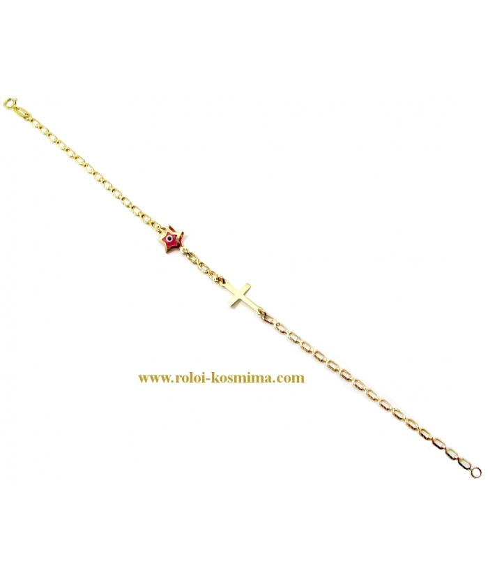 Βραχιόλι Χρυσό "Ροζ μάτι και Σταυρός"