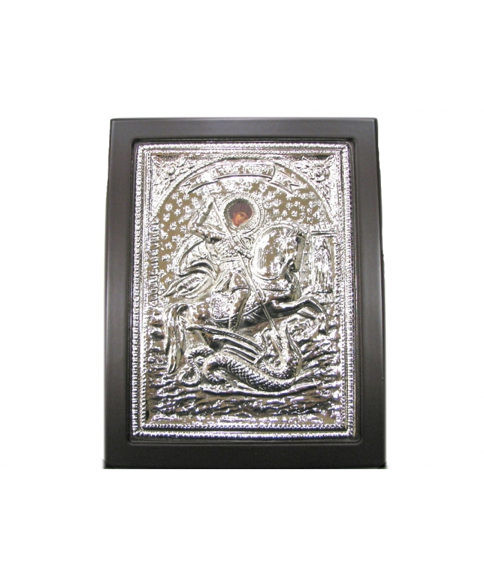 Silver icon 'S.George'