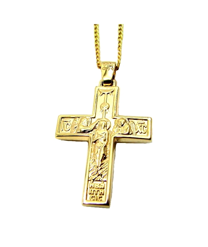 Cross Baptism gold K14