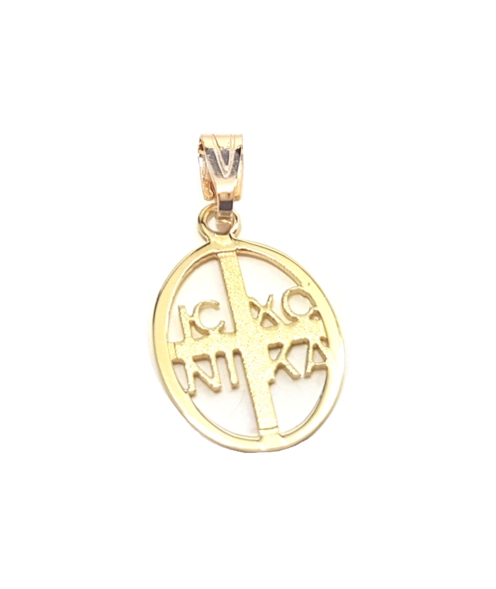 Pendant Gold K14