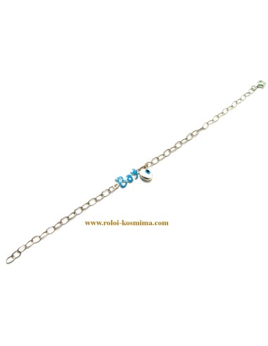 Bracelet Child Silver "Boy"