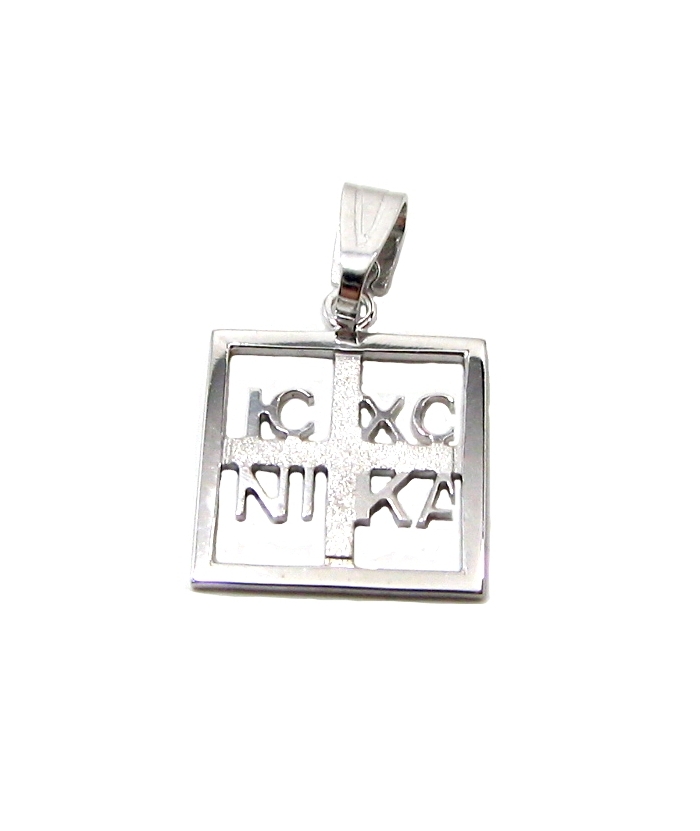 ΠΑΙΔΙΚΟ ΦΥΛΑΧΤΟ ΛΕΥΚΟΧΡΥΣΟ K14 "ICXP NIKA"