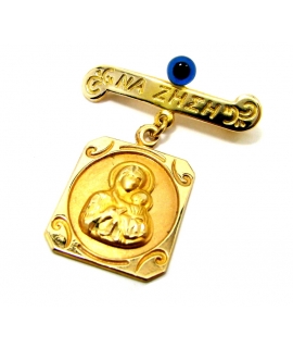 Child Pendant Gold