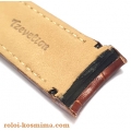 Leather Strap light brown 22mm Tzevelion ART8596CU