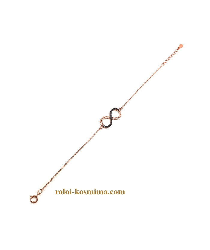 Βραχιόλι Ασημένιο "Άπειρο" Rosegold
